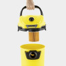 Аккумуляторный хозяйственный пылесос KARCHER WD 3-18 V-17/20 INT 1.628-550