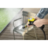 Мойка высокого давления KARCHER K 5 SMART CONTROL 1379637